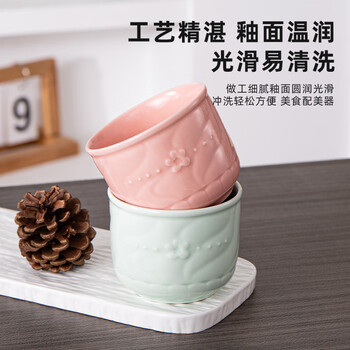 贝瑟斯马克杯水杯陶瓷杯咖啡杯 办公家用泡茶喝茶杯 厚实带盖杯子浅绿色