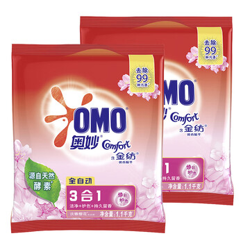 奥妙全自动洗衣粉含金纺1100g/袋 整箱共6袋 (淡雅樱花薰衣草随机发)