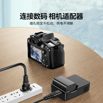 山泽国标两插8字电源连接线0.5米八字尾双孔 适用Apple TV/PS4/5打印机TCL电视音响电源线 CD-05 山泽国标两插8字电源连接线0.5米八字尾双孔 适用Apple TV/PS4/5打印机TCL电视音响电源线 CD-05
