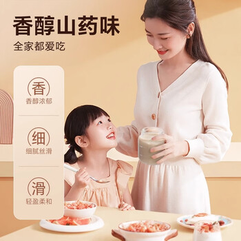 钟之朴100%铁棍山药粉健脾养胃古法正宗河南焦作垆土铁棍山药粉210g