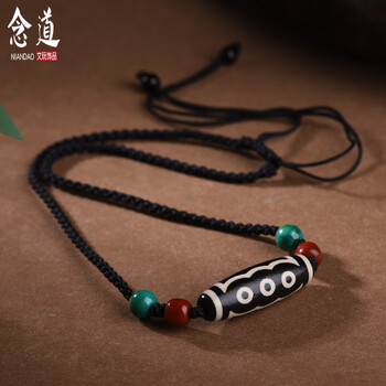 天然石 十五眼天珠 十五眼天珠- Top 100件十五眼天珠- 2025年9月更新- Taobao