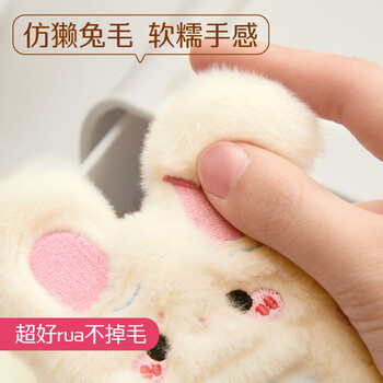 优和(UHOO)毛绒竖式证件卡套学生饭卡校园卡门禁卡公交卡套工作牌证可爱饰品挂包 划水小鸭 黄色 7169 优和(UHOO)毛绒竖式证件卡套学生饭卡校园卡门禁卡公交卡套工作牌证可爱饰品挂包 划水小鸭 黄色 7169