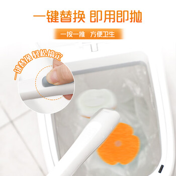 妙洁一次性马桶刷替换头7个*4包共28个 家用卫生间厕所刷 (即抛即用) 妙洁一次性马桶刷替换头7个*4包共28个 家用卫生间厕所刷 (即抛即用)