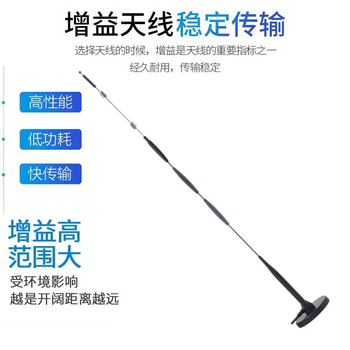 凯元达 5G高增益 模块大吸盘天线接收发射 SMA公头45mm盘长款;3m