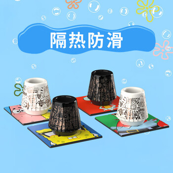 COCINARE海绵宝宝联名系列咖啡沥水垫拼图款 可拆卸拼装隔热咖啡杯垫 防滑垫桌面吧台加厚防水垫配件 COCINARE海绵宝宝联名系列咖啡沥水垫拼图款 可拆卸拼装隔热咖啡杯垫 防滑垫桌面吧台加厚防水垫配件