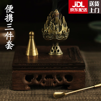 博山炉价格报价行情- 京东