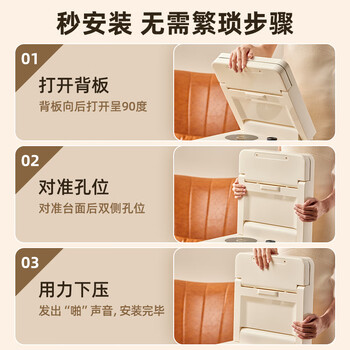 小熊（Bear）茶吧机 下置式智能恒温烧水饮水机 双温双显冷热饮水烧水一体两用 家用高端客厅CBJ-E12T6