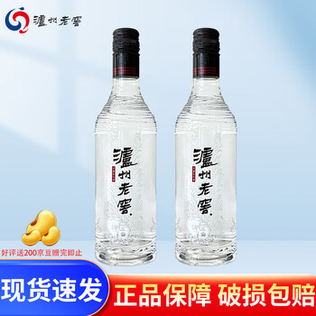 濾州老窖 白酒42度 オーダーメード 濾州老窖 白酒42度 オーダーメード LUZHOU LAOJIAO 100YEARS