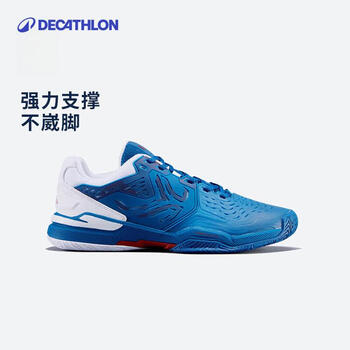 迪卡侬网球鞋男女网眼透气橡胶大底运动鞋tenTS960高阶灰黑44-2888398