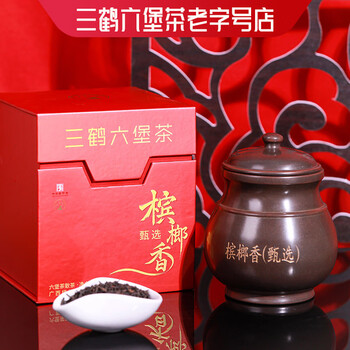 富谷六堡茶价格报价行情- 京东