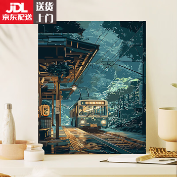 数字油画50*65餐厅品牌及商品- 京东