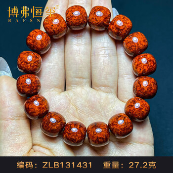 瘿木树瘤- 京东