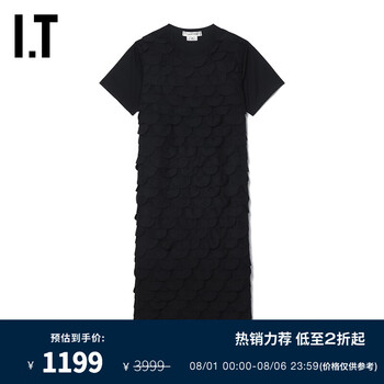 コムデギャルソン　川久保怜 ウールチェスターコート COMME des GARÇONS 川久保玲羊毛衫/开衫100%羊毛【新款，浅紫色