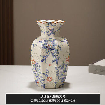青花瓷旗袍花瓶- 京东