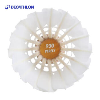 迪卡侬羽毛球鹅毛比赛训练用球12只装球PERFLYFSC930鹅毛77速 2396683 迪卡侬羽毛球鹅毛比赛训练用球12只装球PERFLYFSC930鹅毛77速 2396683