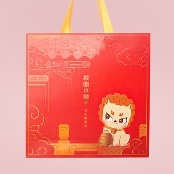 上朝故宫文创 小狮子手账本笔记本文具礼盒套装1套 书签胶带本子 学生生日礼物 上朝故宫文创 小狮子手账本笔记本文具礼盒套装1套 书签胶带本子 学生生日礼物