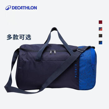 迪卡侬足球单肩包20L健身包(侧袋可放33码以下鞋)4001991 迪卡侬足球单肩包20L健身包(侧袋可放33码以下鞋)4001991