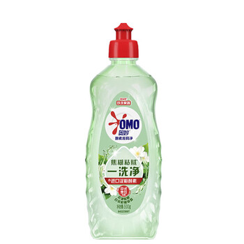奥妙（OMO）酵素餐具净 白茶柠檬草香型500g+厨房三件套 清洁去油