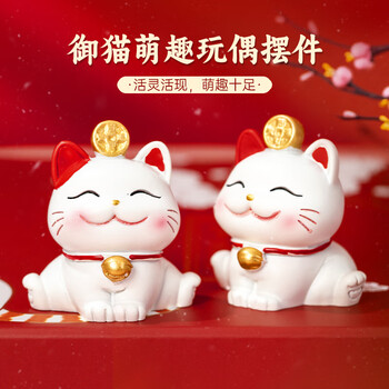 洧宜故宫文创北京旅游纪念品送老外特色礼物12岁女孩生日礼物宫廷猫摆件国风手账套装伴手礼送同学