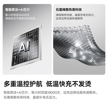 倍思【国标3C认证可上飞机】45W自带线充电宝10000毫安快充移动电源小巧适用于苹果17华为安卓小米手机 倍思【国标3C认证可上飞机】45W自带线充电宝10000毫安快充移动电源小巧适用于苹果17华为安卓小米手机
