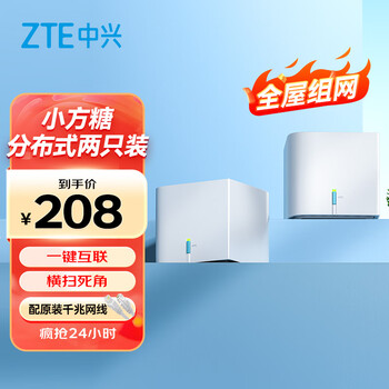 極上 バチ 一対 共箱 265g 東キ7-0911① 極上 バチ 一対 共箱 265g 東キ7-0911①