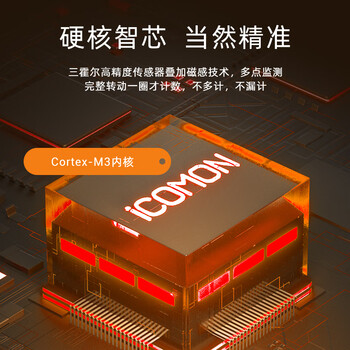 华为智选沃莱智能计数跳绳S2无绳有绳成人有氧减脂运动学生竞技跳绳训练 华为智选沃莱智能计数跳绳S2无绳有绳成人有氧减脂运动学生竞技跳绳训练