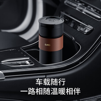 eno纯钛保温杯男女咖啡随行户外水杯高颜值新款2025杯子生日礼物