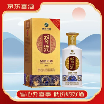 兰亭 黄酒 1L 14.0% 黄酒log.〜日本国内で購入できる黄酒一覧とそのレポート〜｜酒