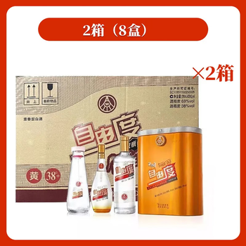 五粮液白酒38度价格报价行情- 京东