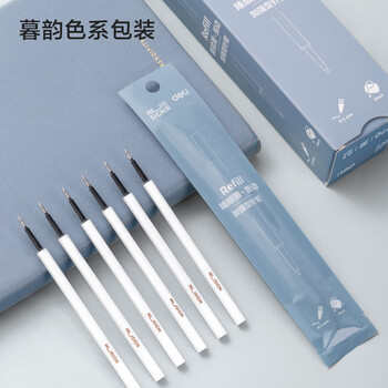 纽赛（NUSIGN）按动款中性笔加强型替芯0.5mmST头黑 NS770（20枚入） 【热门商品】得力旗下高端品牌