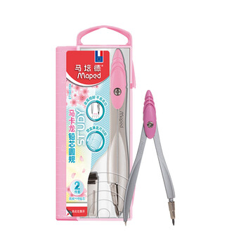 马培德（Maped）马卡龙经典绘图圆规 初高中考试圆规 学生制图绘图学习工具 199596CH 粉色【铅芯款/2件套】