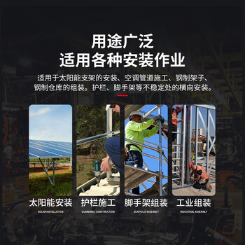 VESSEL威威WA202111摆尾内六角套筒电动扳手套筒12角万向套筒21x110mm VESSEL威威WA202111摆尾内六角套筒电动扳手套筒12角万向套筒21x110mm