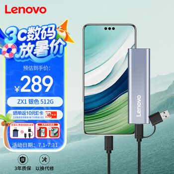 zx750m18259型号规格- 京东