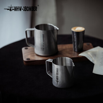 MHW-3BOMBER轰炸机咖啡拉花缸尖嘴拉花杯奶泡杯拉花神器不锈钢专业器具打奶缸