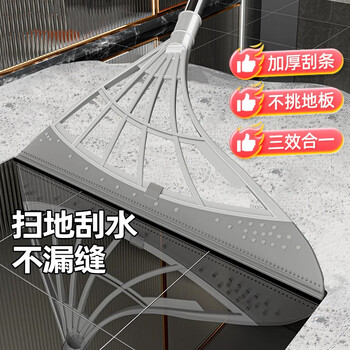 雯萱扫把簸箕套装家用防风梳齿型旋转扫地扫帚两件套不粘头发笤帚畚箕