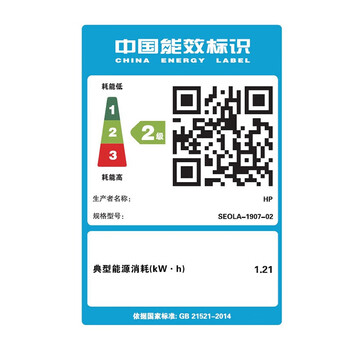 惠普（HP）M436dn升级型号M437DN黑白激光一体打印机 A3数码复合机 打印复印扫描自动双面（原厂1年上门）