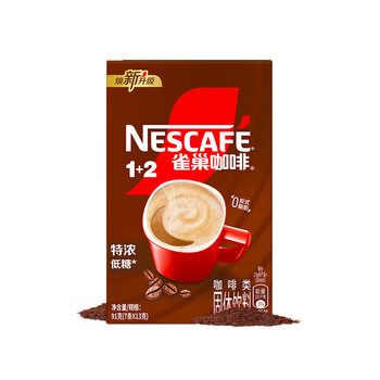 雀巢咖啡速溶1+2微研磨特浓低糖冲调饮品 新版7条*5盒(意式浓醇)