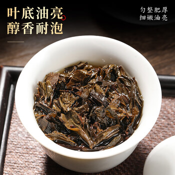 七春安化黑茶500g千两茶共2罐湖南特产花卷茶拼茯砖中秋教师节礼物