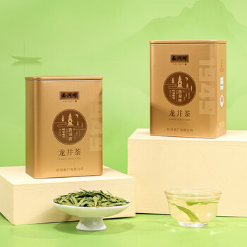 西湖牌2025新茶上市绿茶龙井茶叶 雨前珍稀老茶树双罐装共100g春茶