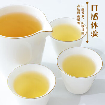 张一元茉莉花茶【特种浓香型】7窨绿茶绣球龙珠 罐装茶叶云叶香珠100g
