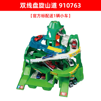 多美車大全集 01diecastcar｜多美卡｜TAKARATOMY