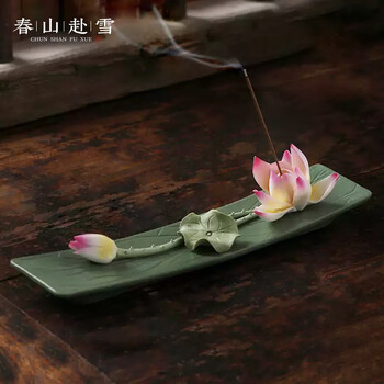 泉美】作家物 香筒 香道具 花 S32 陶瓷荷花香插价格报价行情-