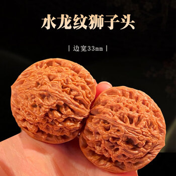 水龙纹核桃图片- 京东