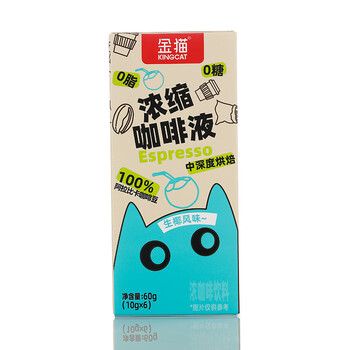 金猫金猫生椰风味浓缩咖啡液0糖0脂10g*6条 速溶咖啡