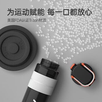 哈尔斯（HAERS） 潮流运动水杯大容量男女学生800ml蓝色 HTR-800-86