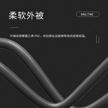 玖鼎新 TNC卡扣无线话筒延长线麦克风延长天线改装RG174线10米 JDX-TJK174-9