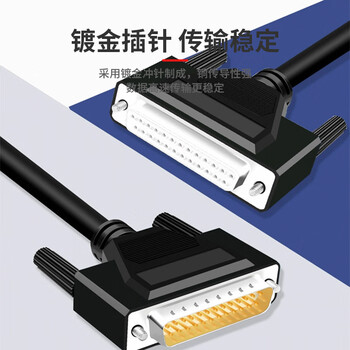 巴也 工业级DB15串口单头线 3排15针镀金母头（带端子)数据线 2米 BY-15DB020F-3