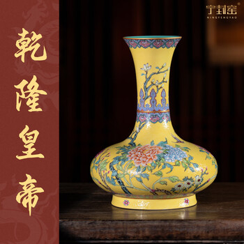 中国古玩 景徳鎮製 青花梅花紋 天球瓶 花瓶 壺 高約34.2cm 唐物 時代物 中国古玩 景徳鎮製 青花梅花紋 天球瓶 花瓶 壺 高約34.2