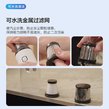 松下(Panasonic)随手吸尘器【车家两用】高效除尘 大吸力 超长续航 两合一喷嘴 家用手持商务汽车内便携 HC11黑色 松下(Panasonic)随手吸尘器【车家两用】高效除尘 大吸力 超长续航 两合一喷嘴 家用手持商务汽车内便携 HC11黑色