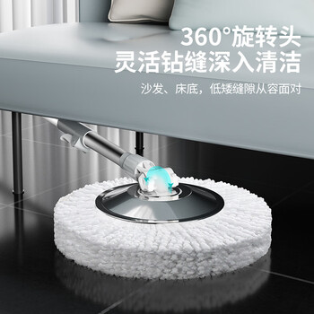 百家好世免手洗旋转拖把吸水托布家用拖地桶干湿两用懒人拖把木地板墩布桶